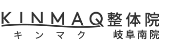 「KINMAQ整体院 岐阜南院」 ロゴ